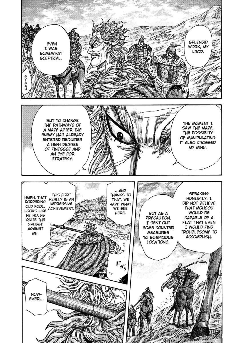 Kingdom manga, chapter 229, page 13 of 24