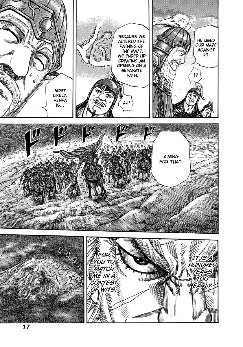 Kingdom manga, chapter 229, page 15 of 24
