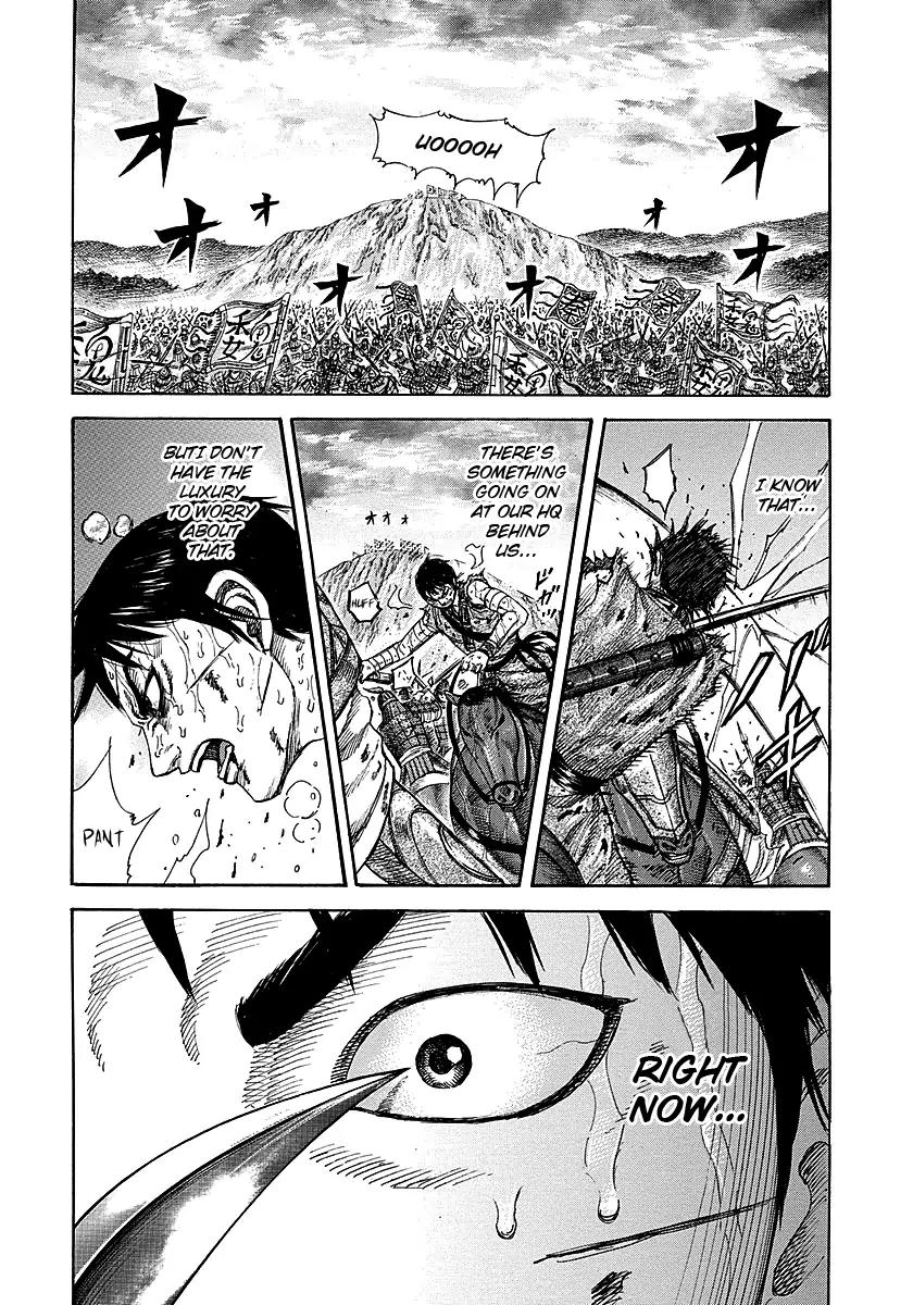 Kingdom manga, chapter 229, page 16 of 24