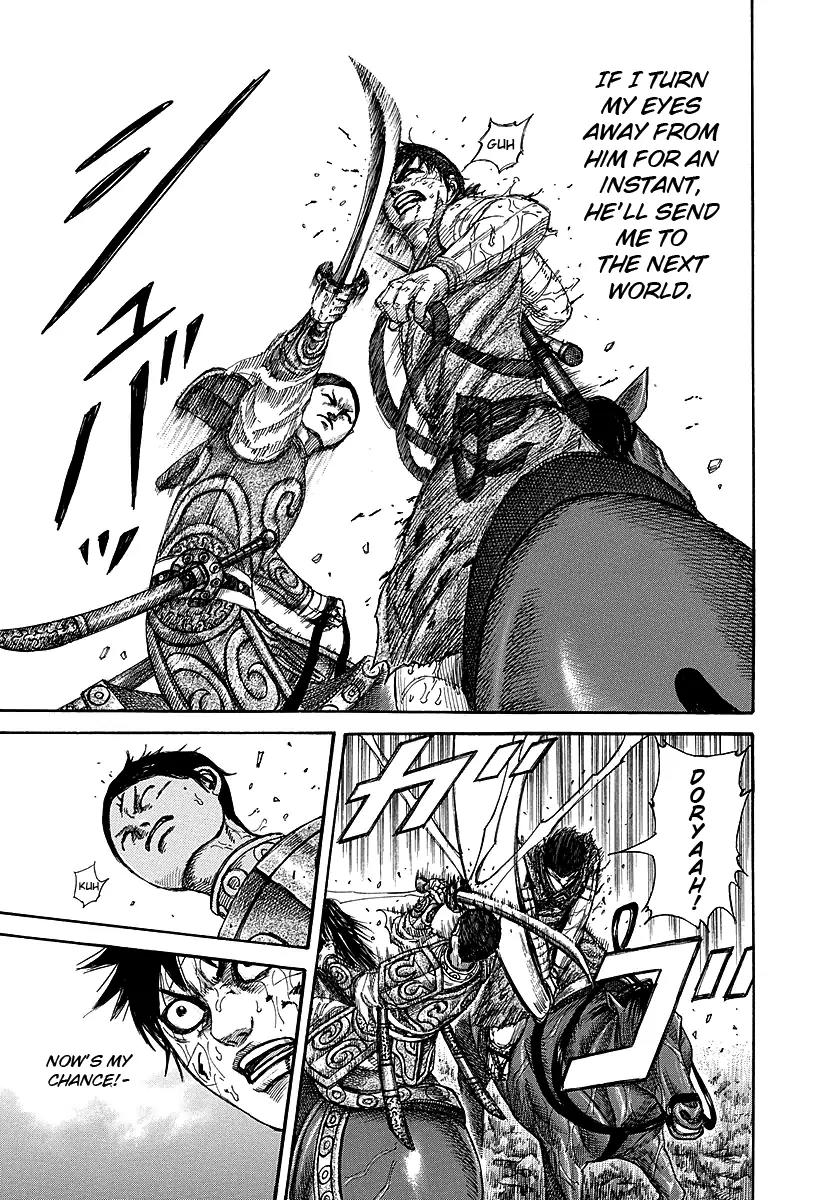 Kingdom manga, chapter 229, page 17 of 24
