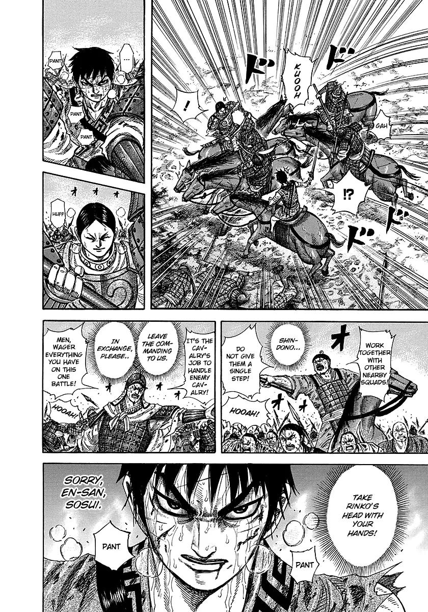Kingdom manga, chapter 229, page 18 of 24