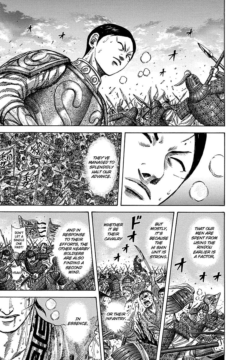 Kingdom manga, chapter 229, page 19 of 24