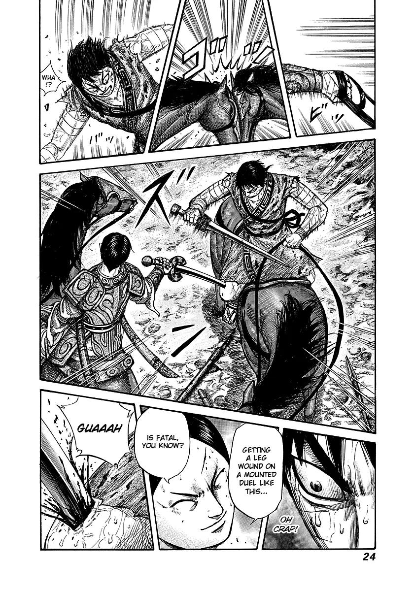 Kingdom manga, chapter 229, page 22 of 24