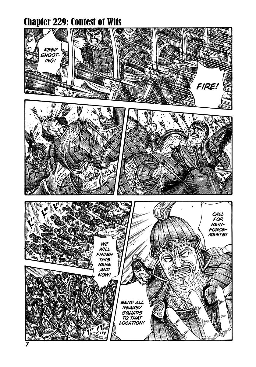 Kingdom manga, chapter 229, page 6 of 24
