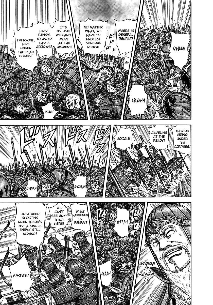 Kingdom manga, chapter 229, page 8 of 24
