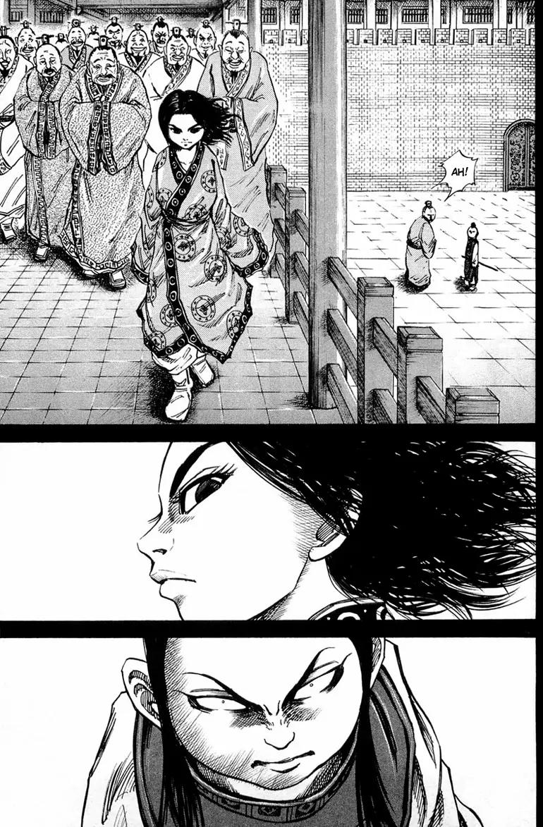 Kingdom manga, chapter 23, page 14 of 17