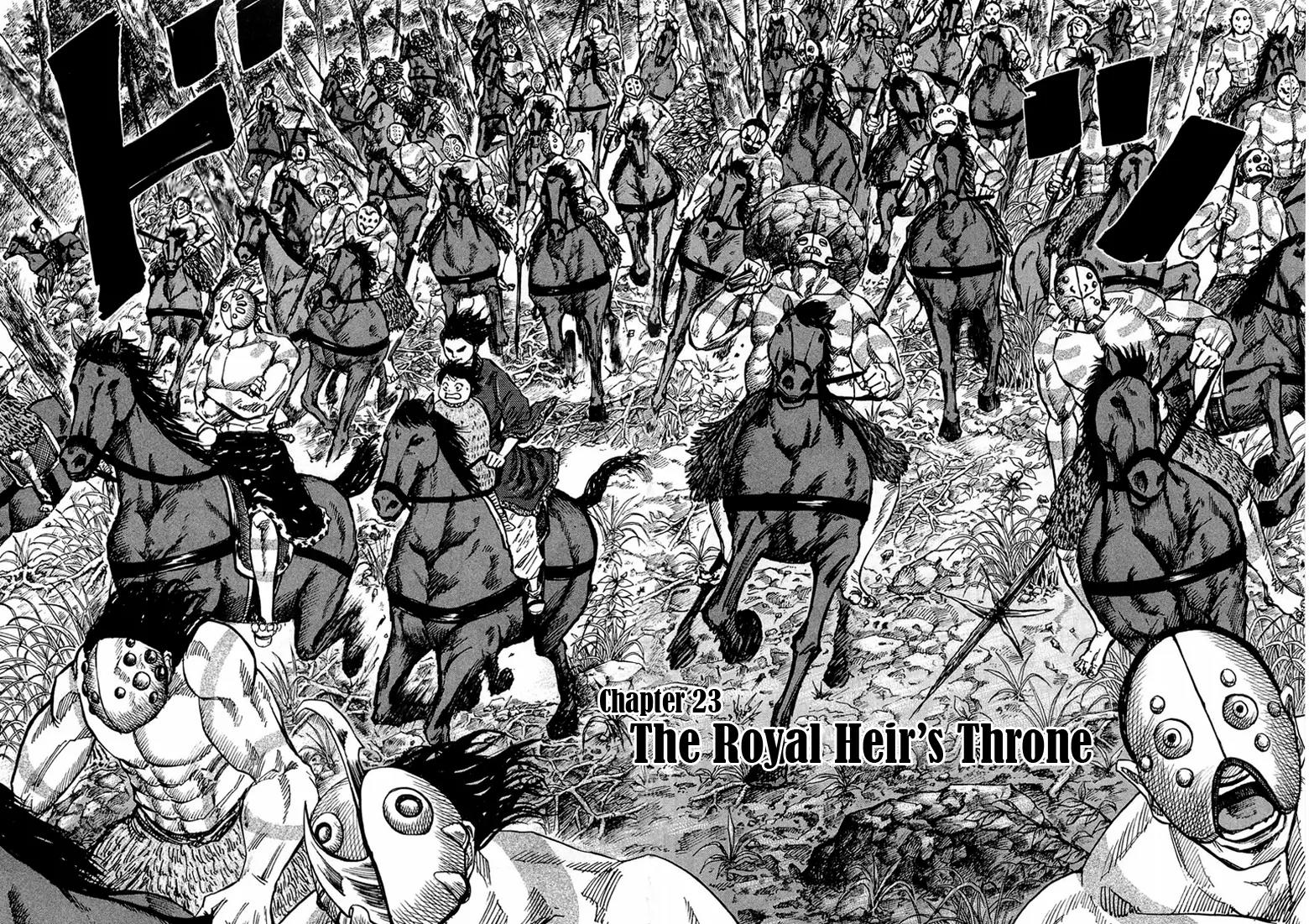 Kingdom manga, chapter 23, page 2 of 17