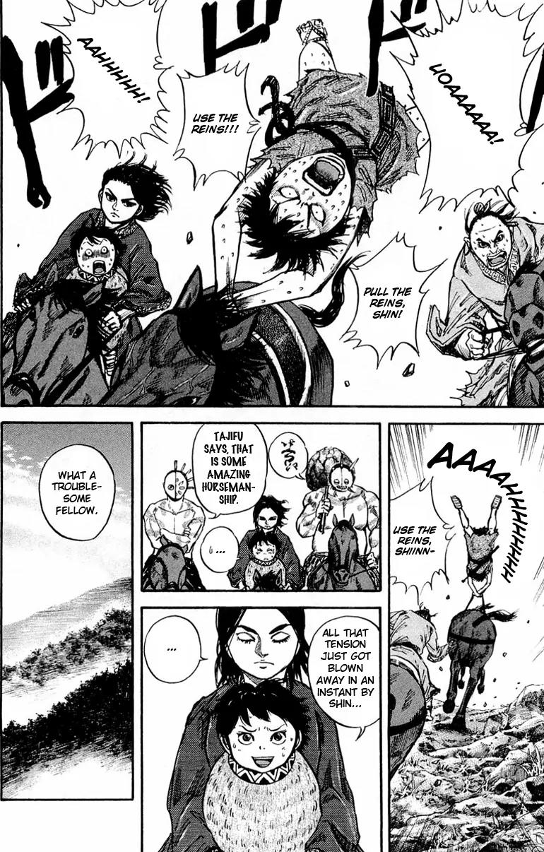 Kingdom manga, chapter 23, page 5 of 17
