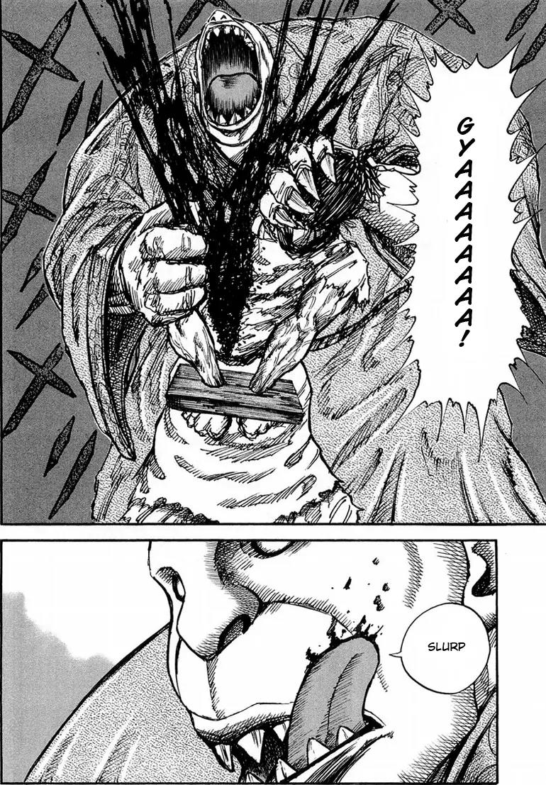 Kingdom manga, chapter 23, page 7 of 17