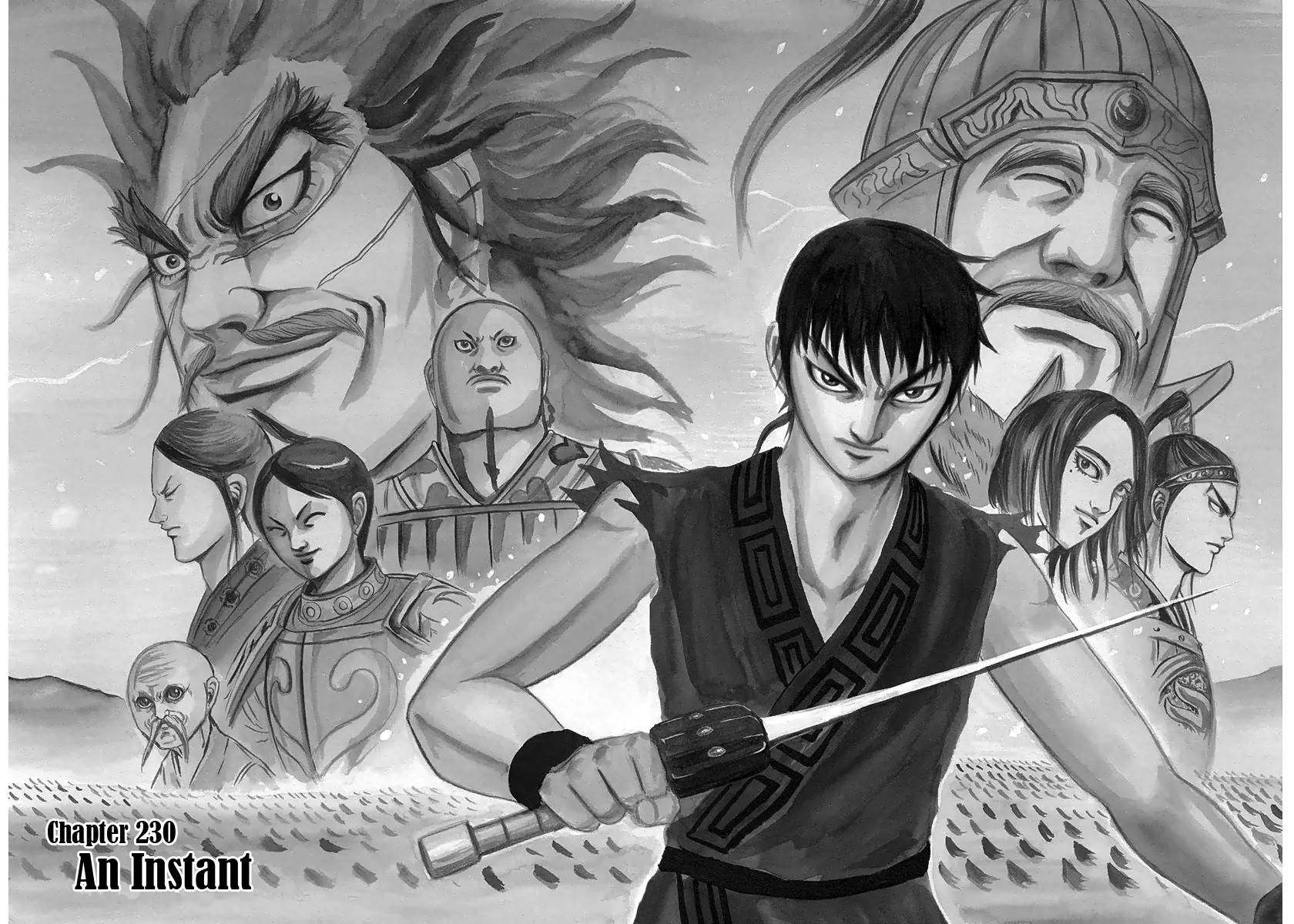 Kingdom Chapter 230 page 1 - Chapter 230: An Instant