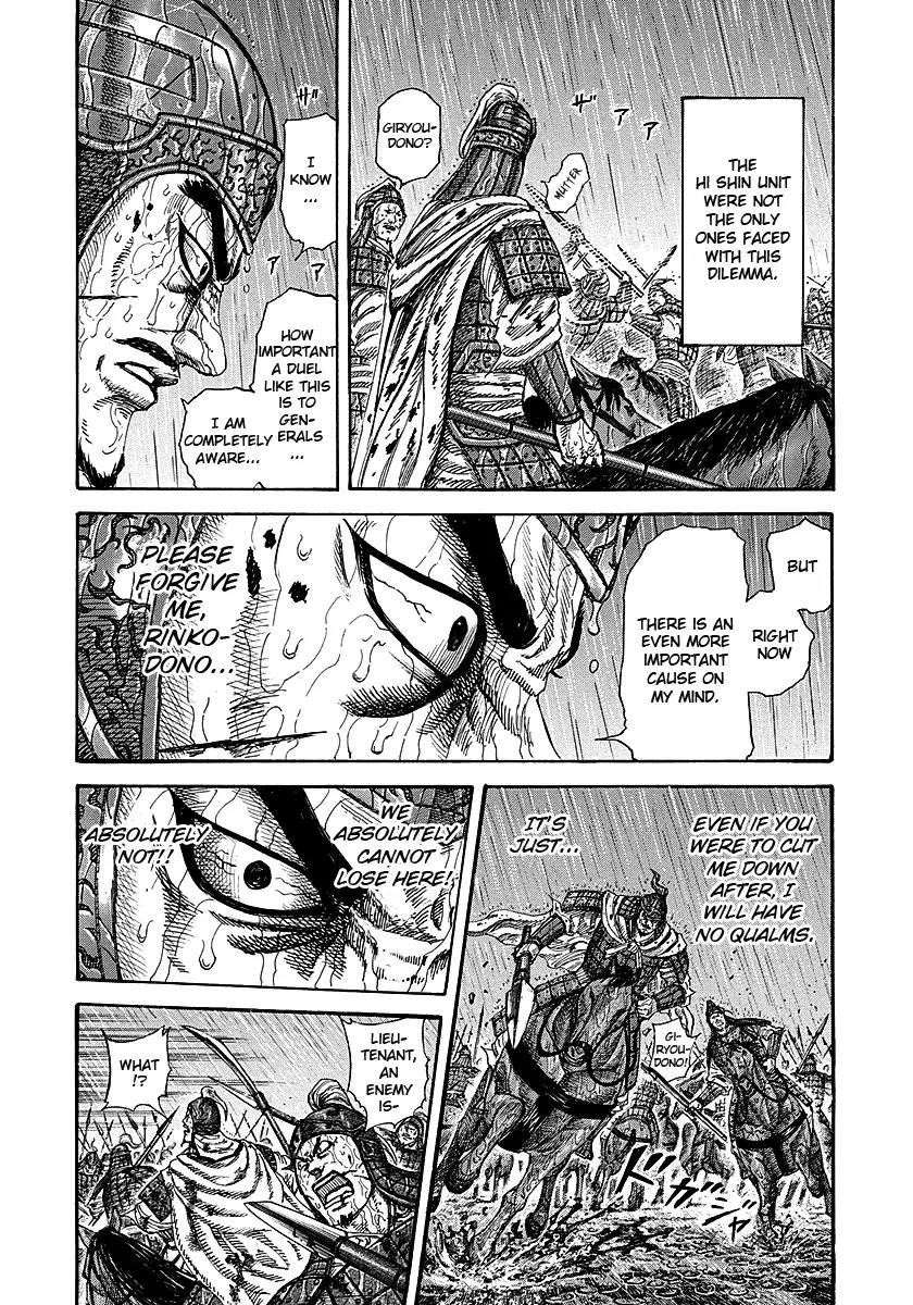 Kingdom Chapter 230 page 15 - Chapter 230: An Instant