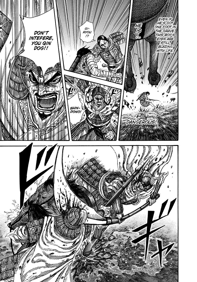 Kingdom Chapter 230 page 16 - Chapter 230: An Instant