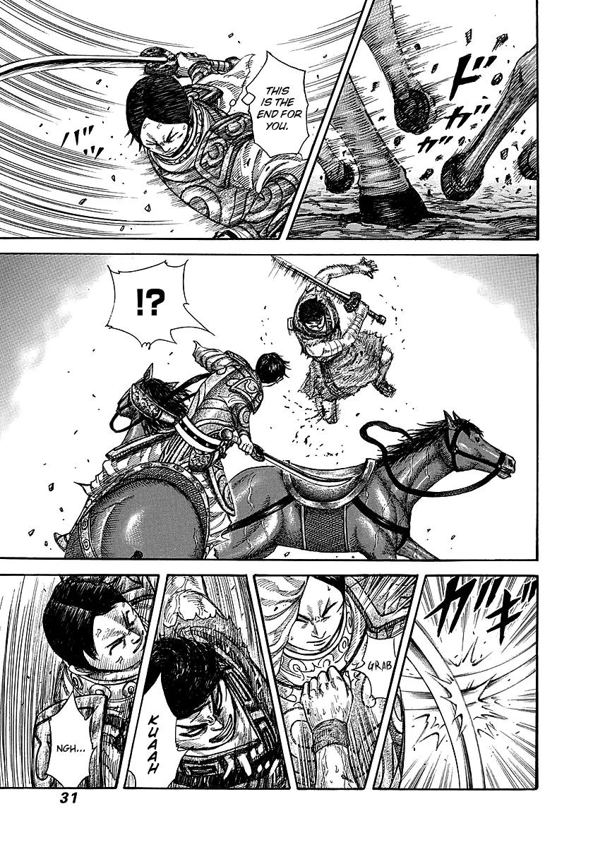 Kingdom Chapter 230 page 5 - Chapter 230: An Instant