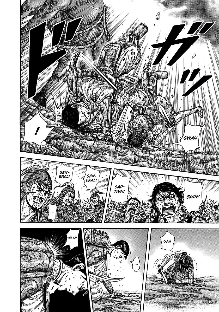 Kingdom Chapter 230 page 6 - Chapter 230: An Instant