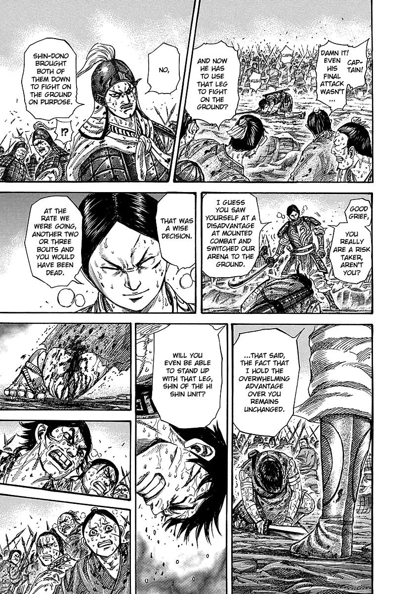 Kingdom Chapter 230 page 7 - Chapter 230: An Instant