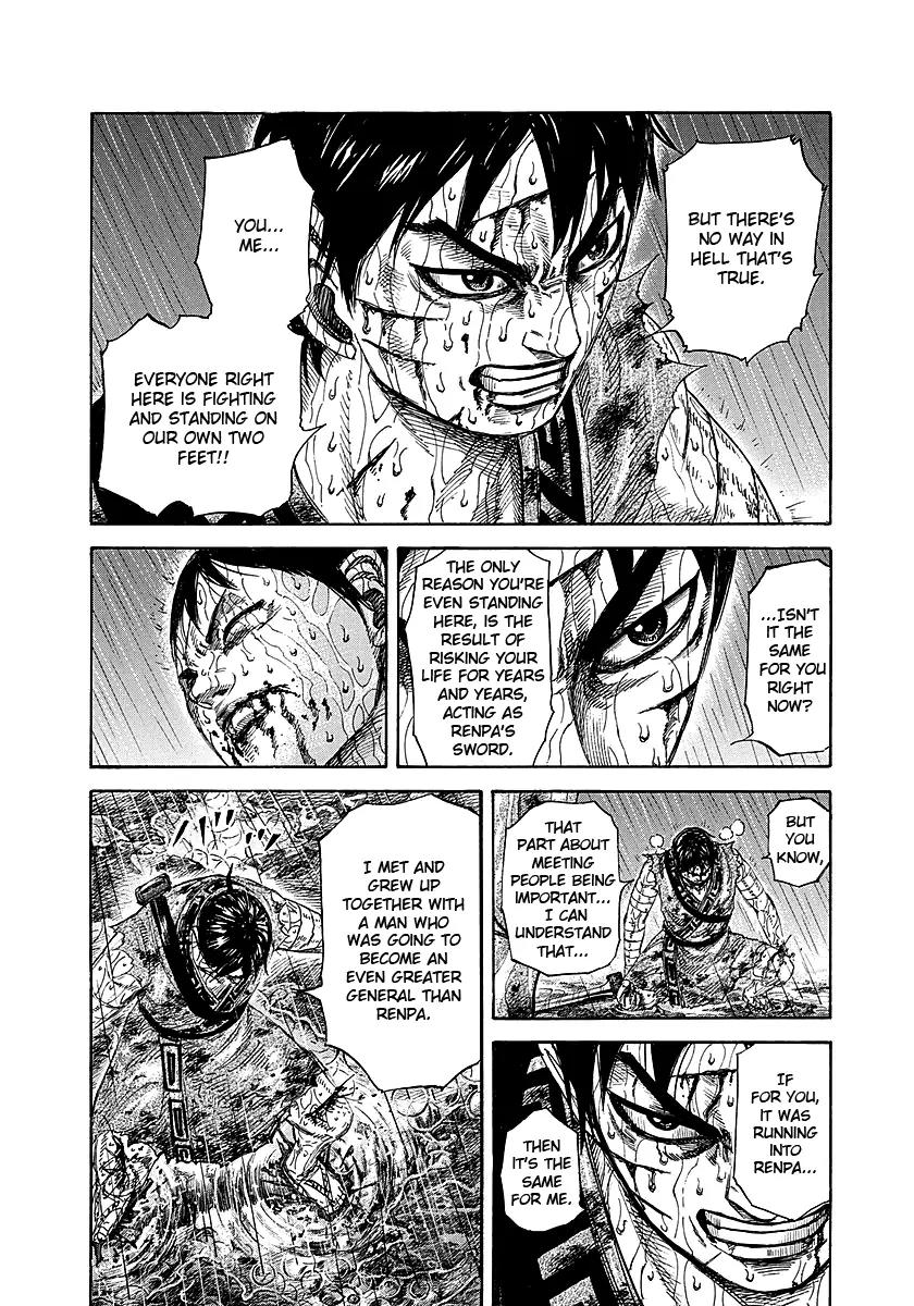 Kingdom Chapter 231 page 12 - Chapter 231: Will of The Heavens