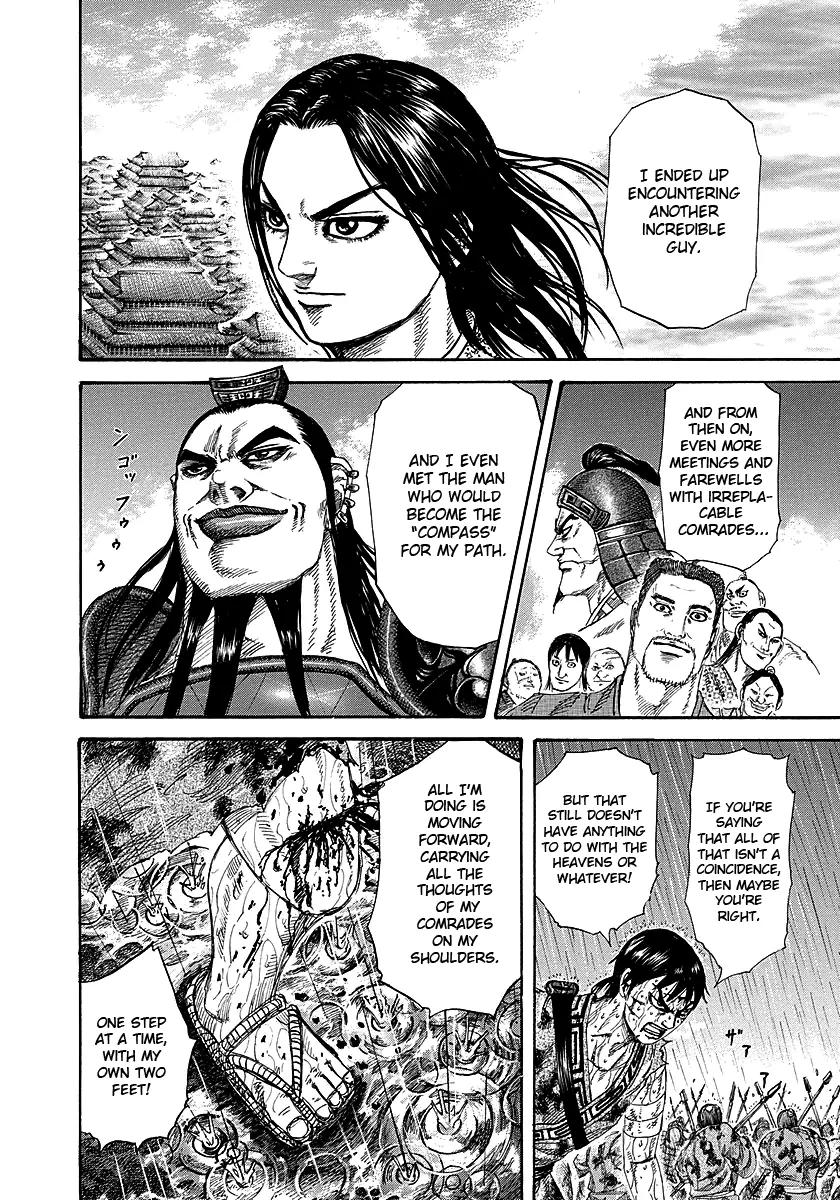 Kingdom Chapter 231 page 14 - Chapter 231: Will of The Heavens