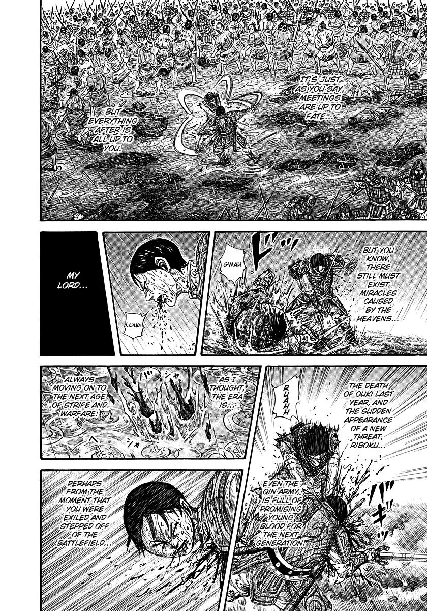 Kingdom Chapter 231 page 16 - Chapter 231: Will of The Heavens
