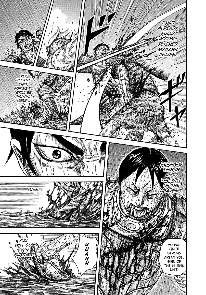 Kingdom Chapter 231 page 17 - Chapter 231: Will of The Heavens