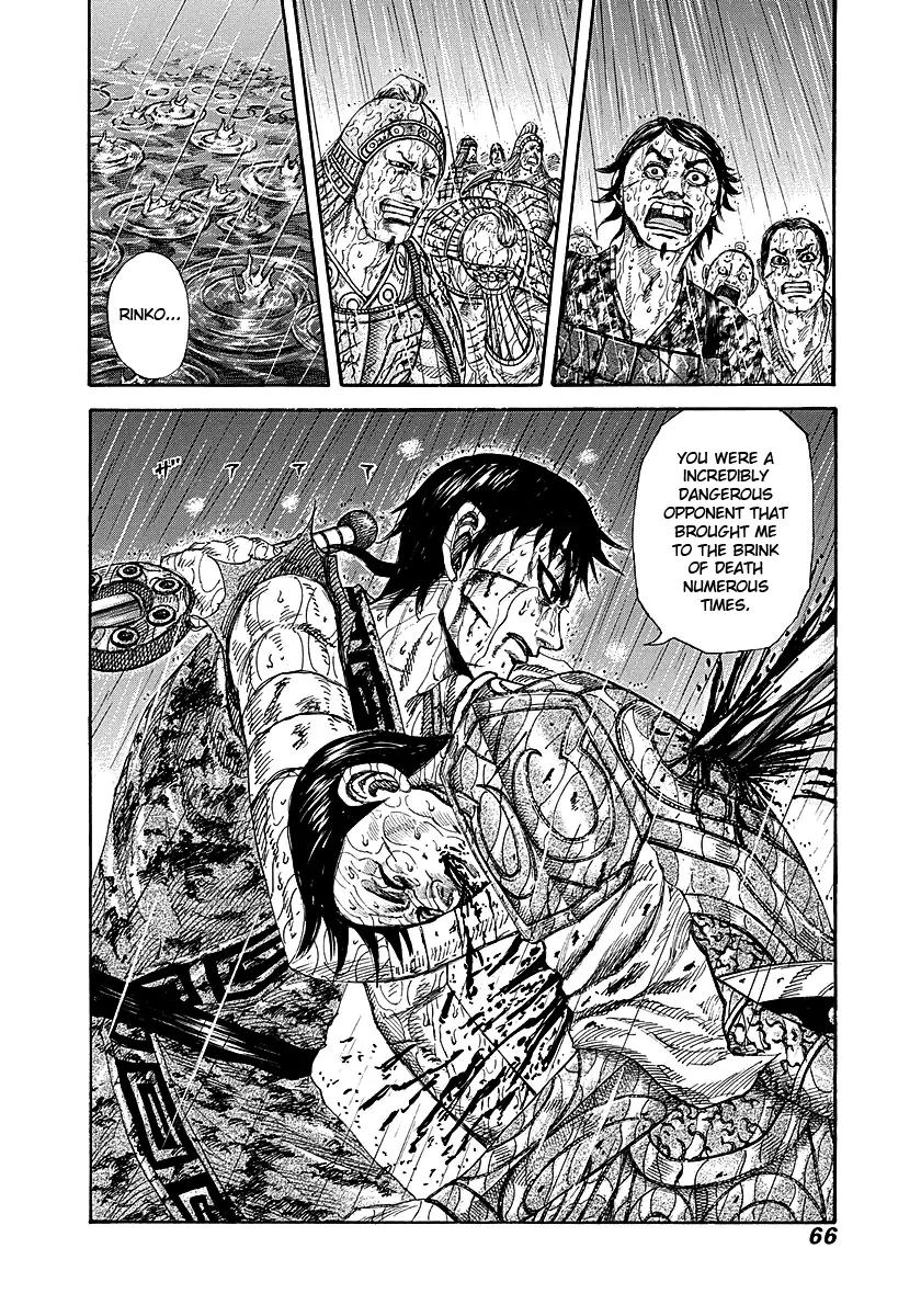 Kingdom Chapter 231 page 19 - Chapter 231: Will of The Heavens