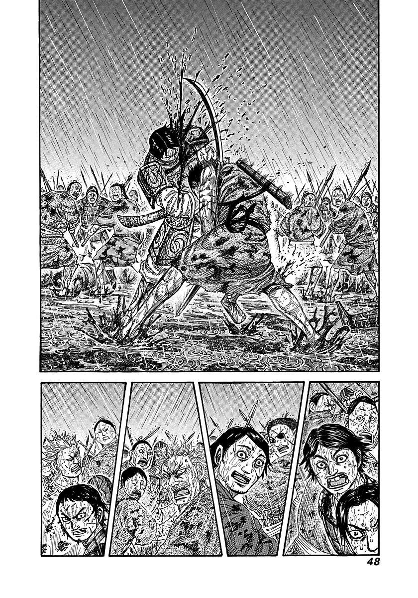 Kingdom Chapter 231 page 2 - Chapter 231: Will of The Heavens