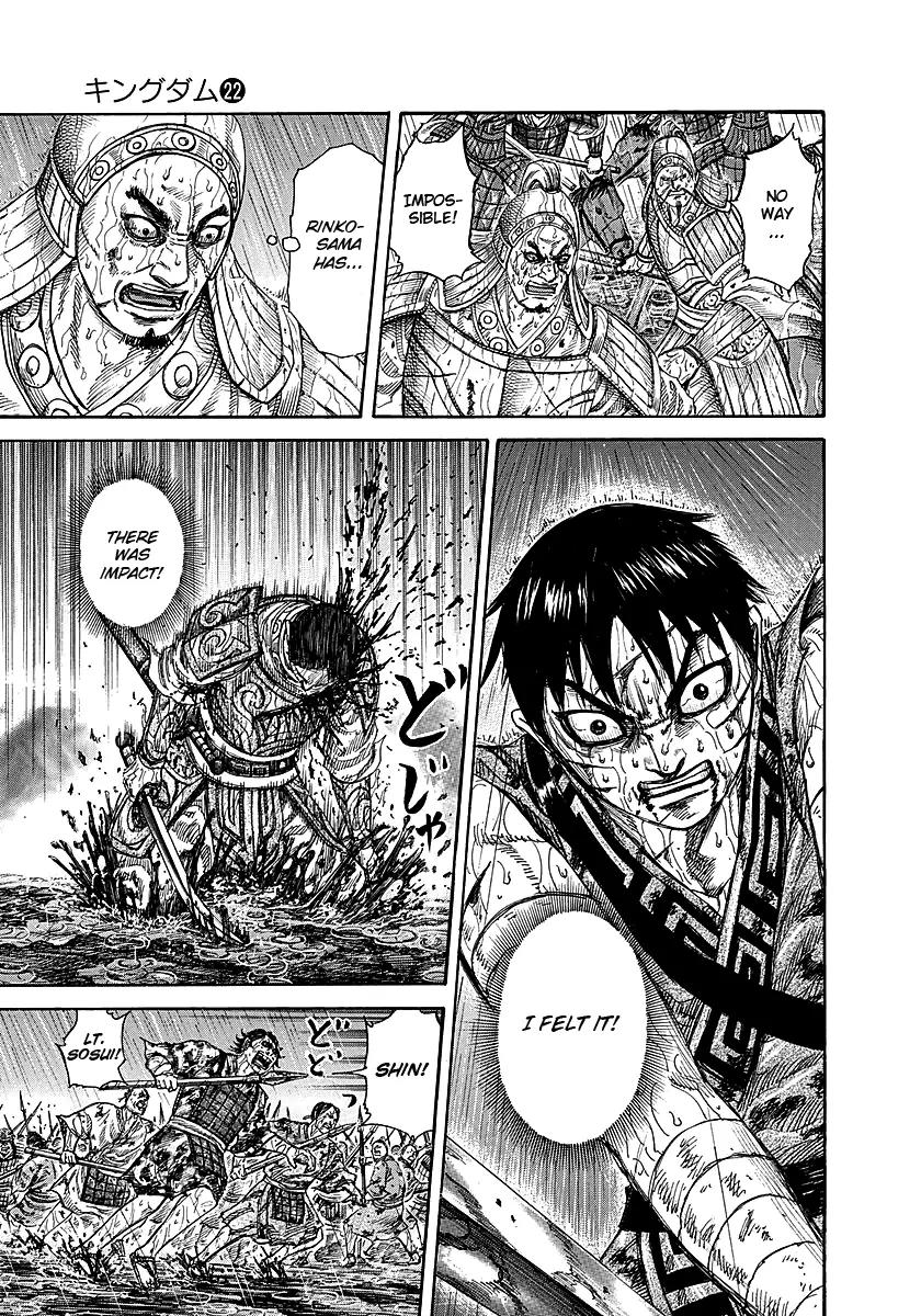 Kingdom Chapter 231 page 3 - Chapter 231: Will of The Heavens