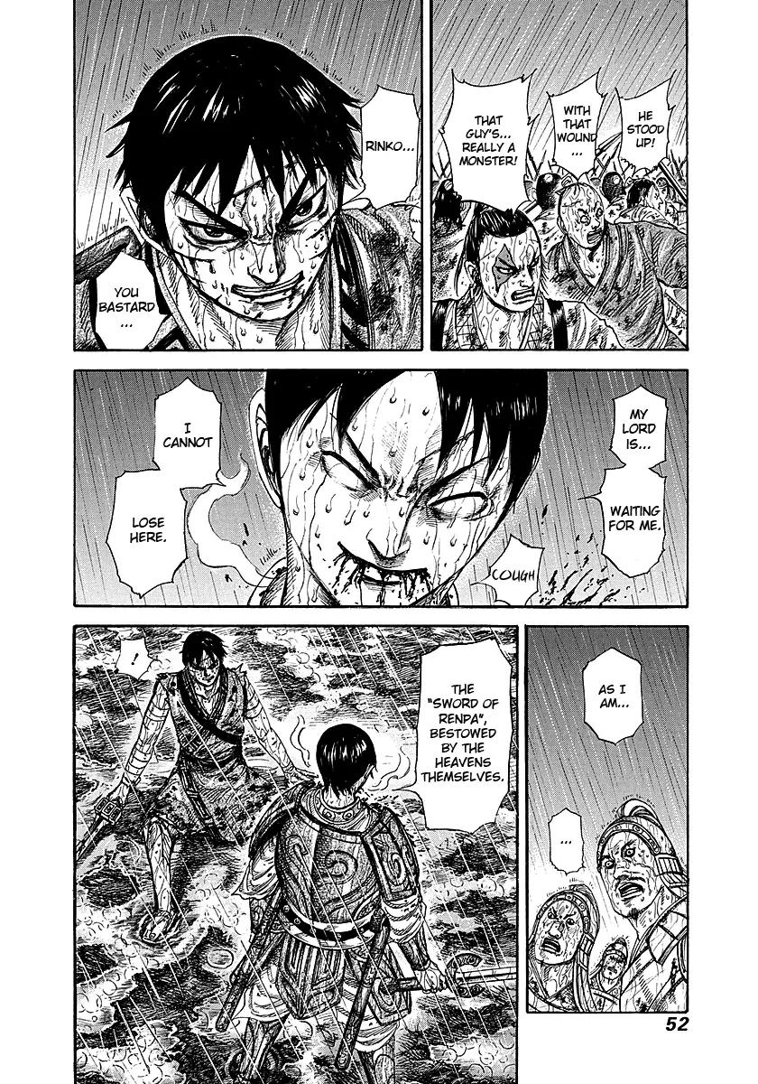 Kingdom Chapter 231 page 6 - Chapter 231: Will of The Heavens