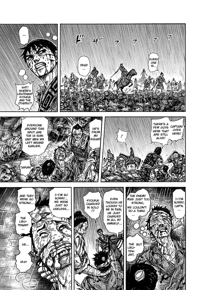 Kingdom Chapter 232 page 13 - Chapter 232: Lone Struggle