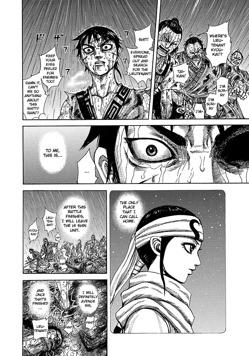Kingdom Chapter 232 page 14 - Chapter 232: Lone Struggle