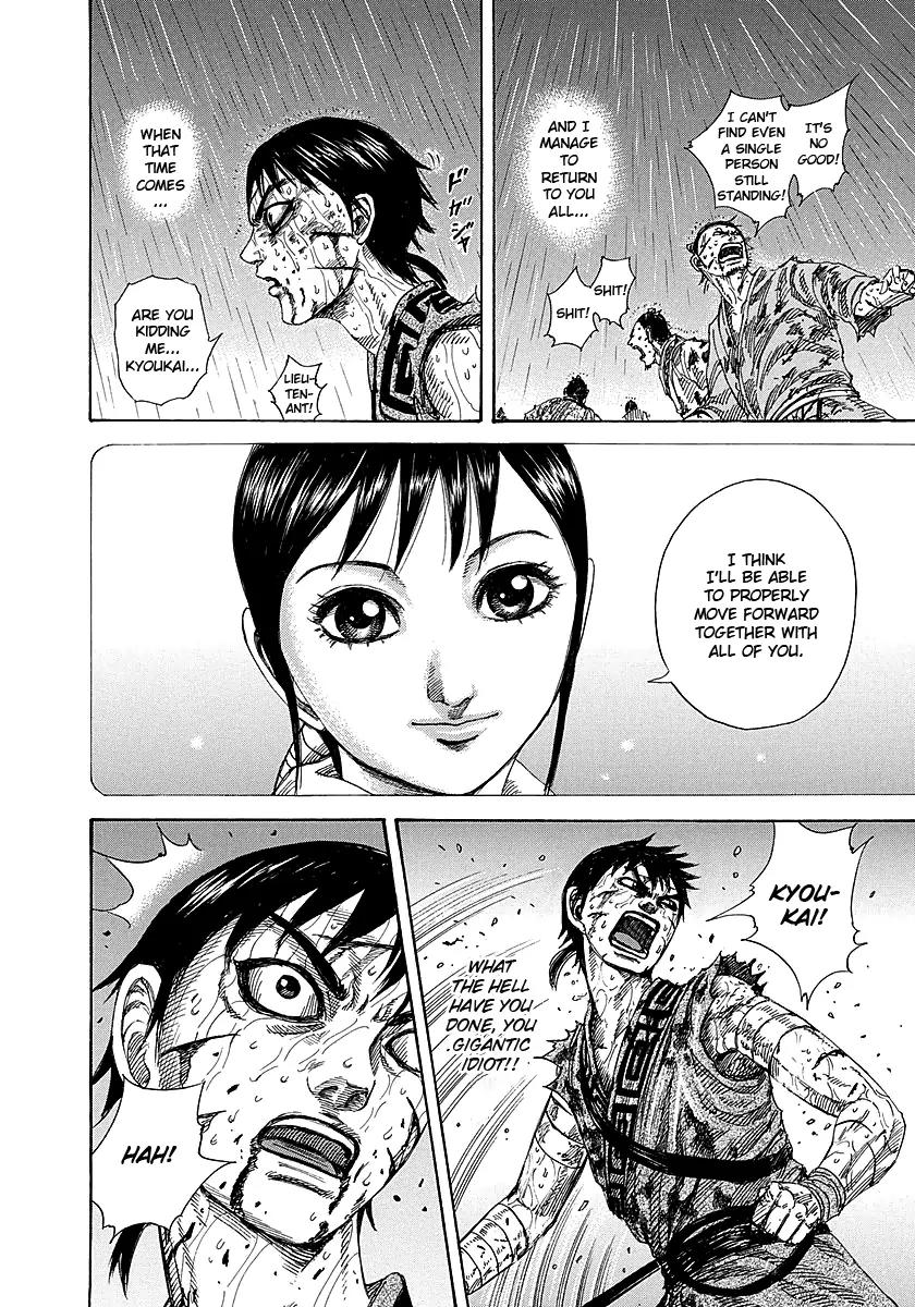 Kingdom Chapter 232 page 15 - Chapter 232: Lone Struggle