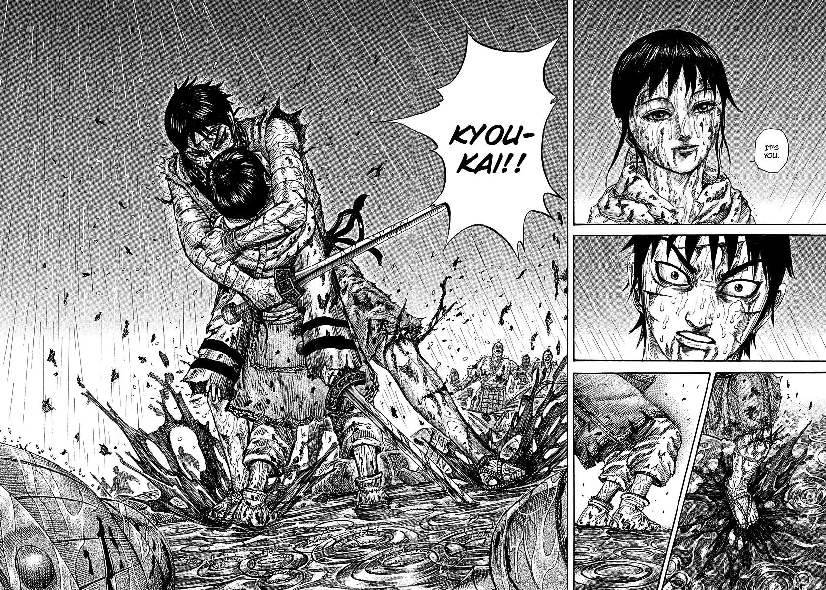 Kingdom Chapter 232 page 17 - Chapter 232: Lone Struggle