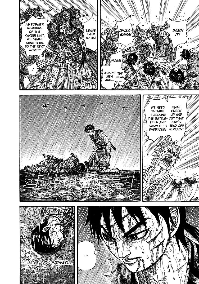 Kingdom Chapter 232 page 3 - Chapter 232: Lone Struggle