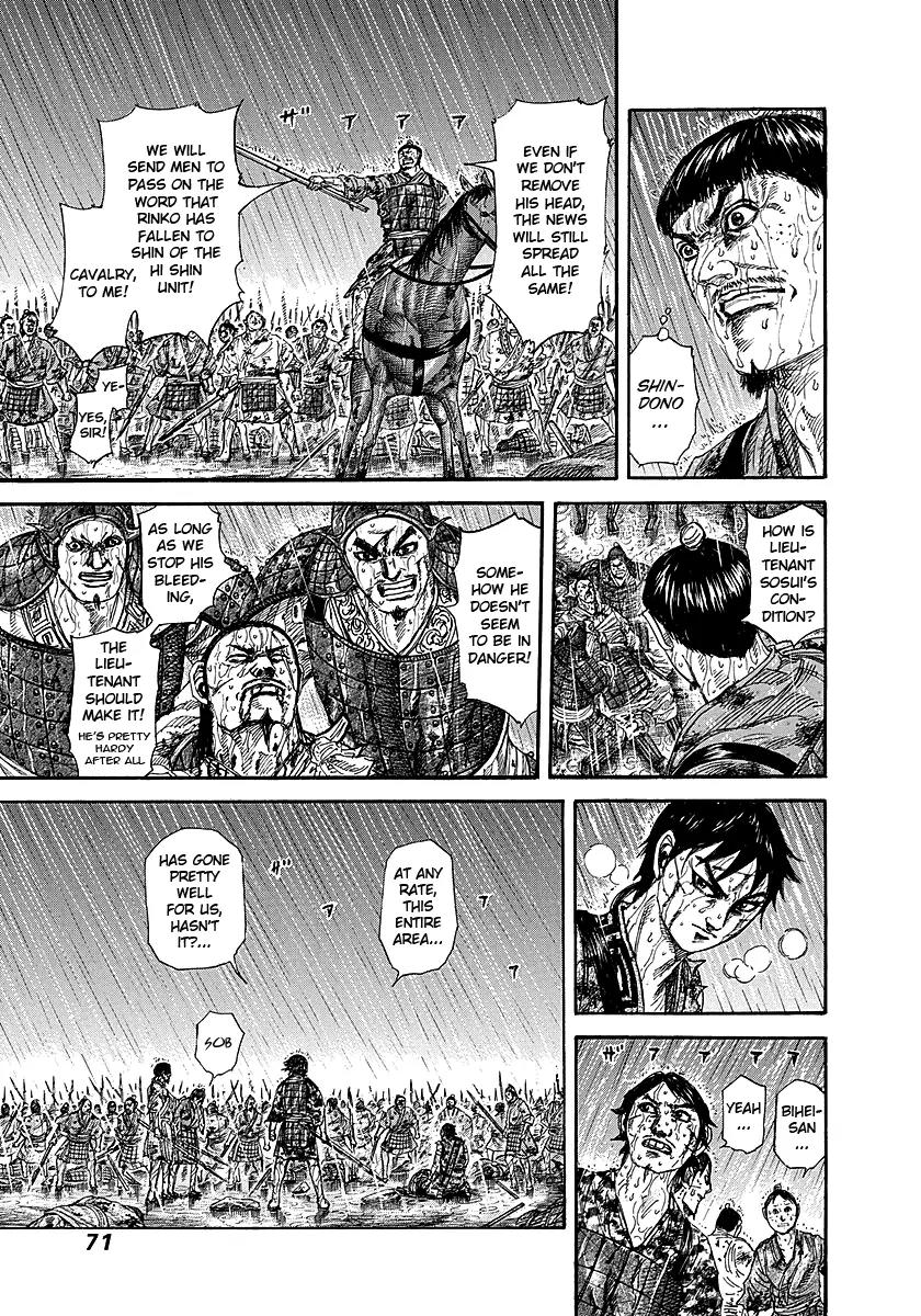 Kingdom Chapter 232 page 4 - Chapter 232: Lone Struggle
