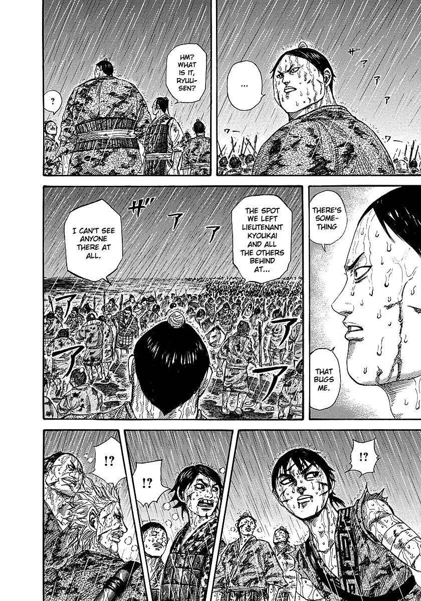Kingdom Chapter 232 page 5 - Chapter 232: Lone Struggle