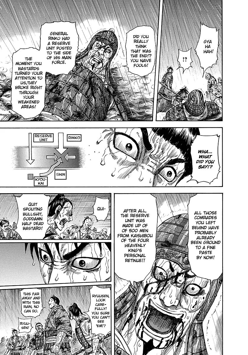 Kingdom Chapter 232 page 6 - Chapter 232: Lone Struggle
