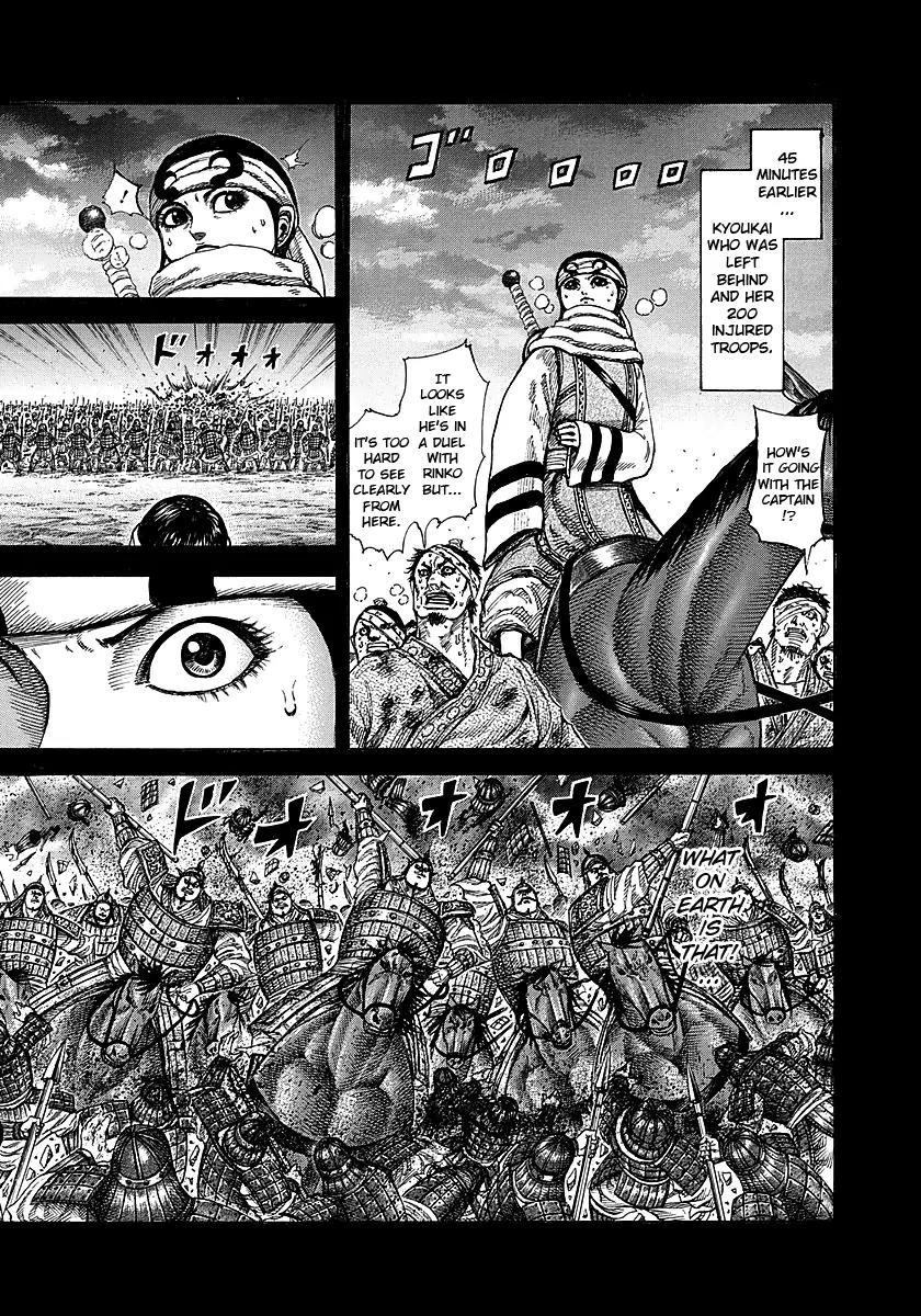 Kingdom Chapter 232 page 8 - Chapter 232: Lone Struggle