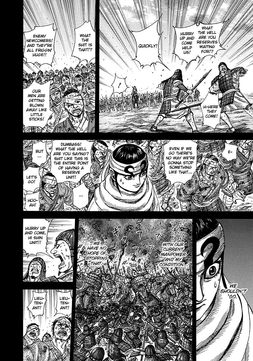 Kingdom Chapter 232 page 9 - Chapter 232: Lone Struggle