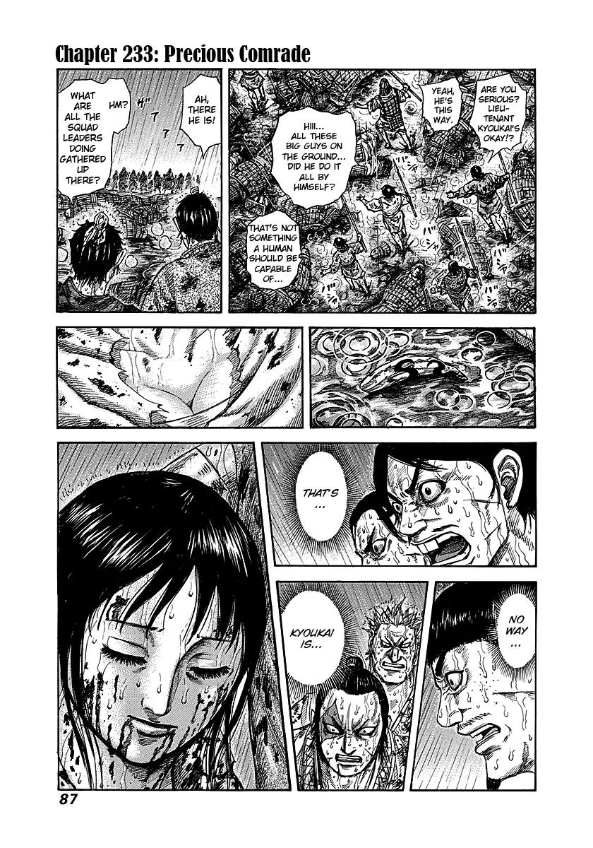 Kingdom Chapter 233 page 1 - Chapter 233: Precious Comrade
