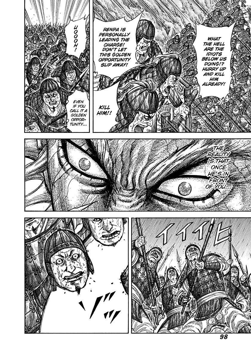 Kingdom Chapter 233 page 11 - Chapter 233: Precious Comrade