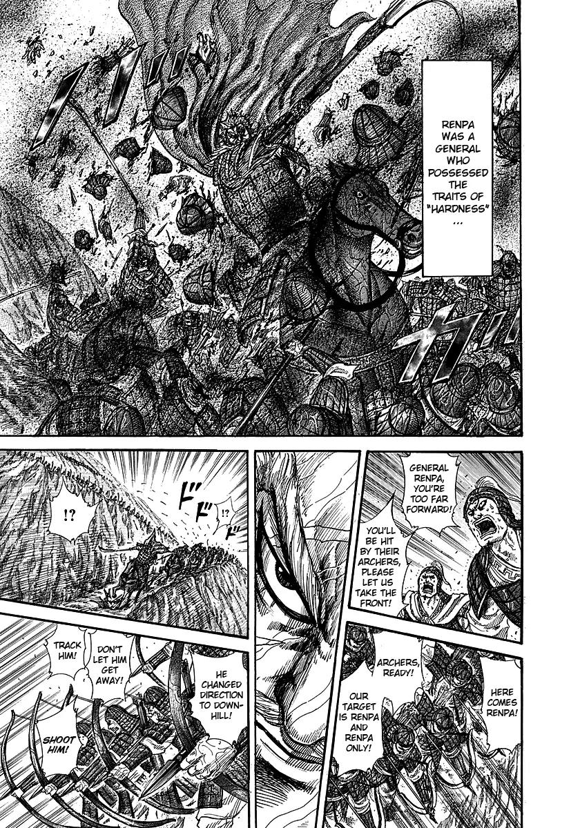 Kingdom Chapter 233 page 12 - Chapter 233: Precious Comrade