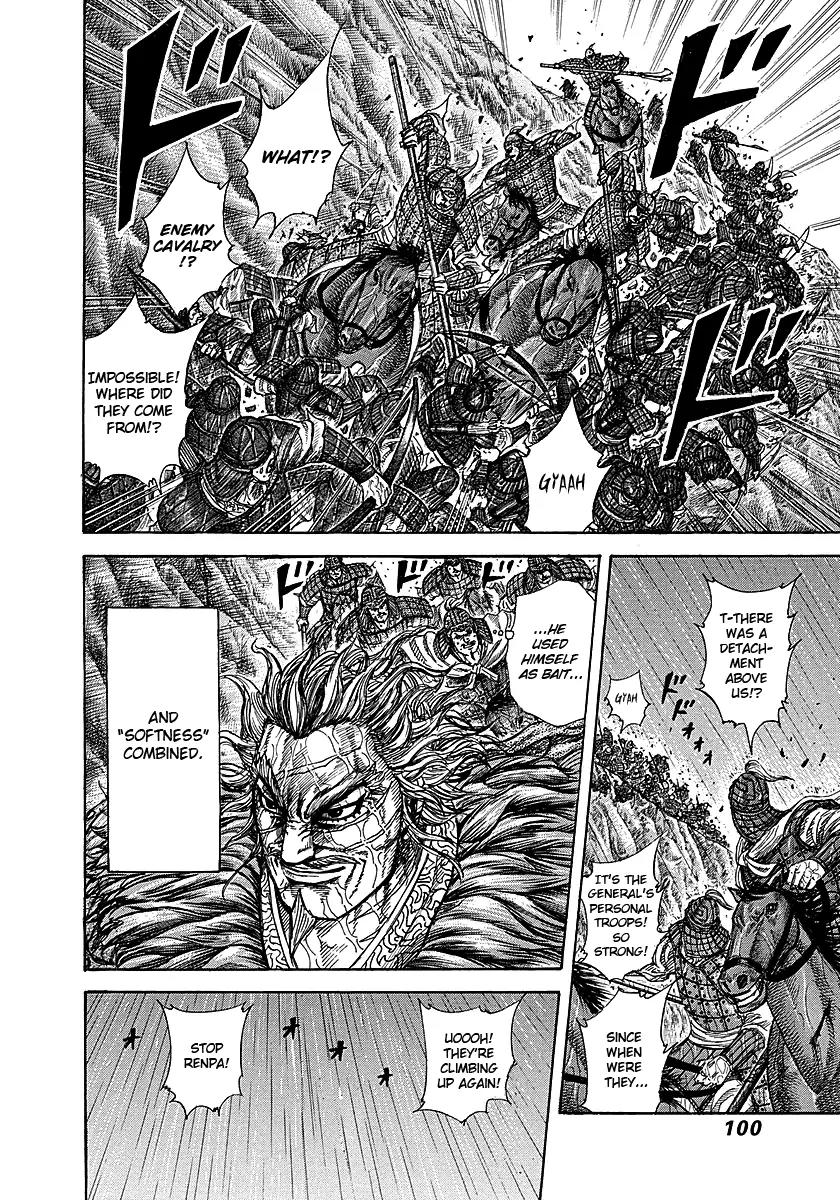 Kingdom Chapter 233 page 13 - Chapter 233: Precious Comrade
