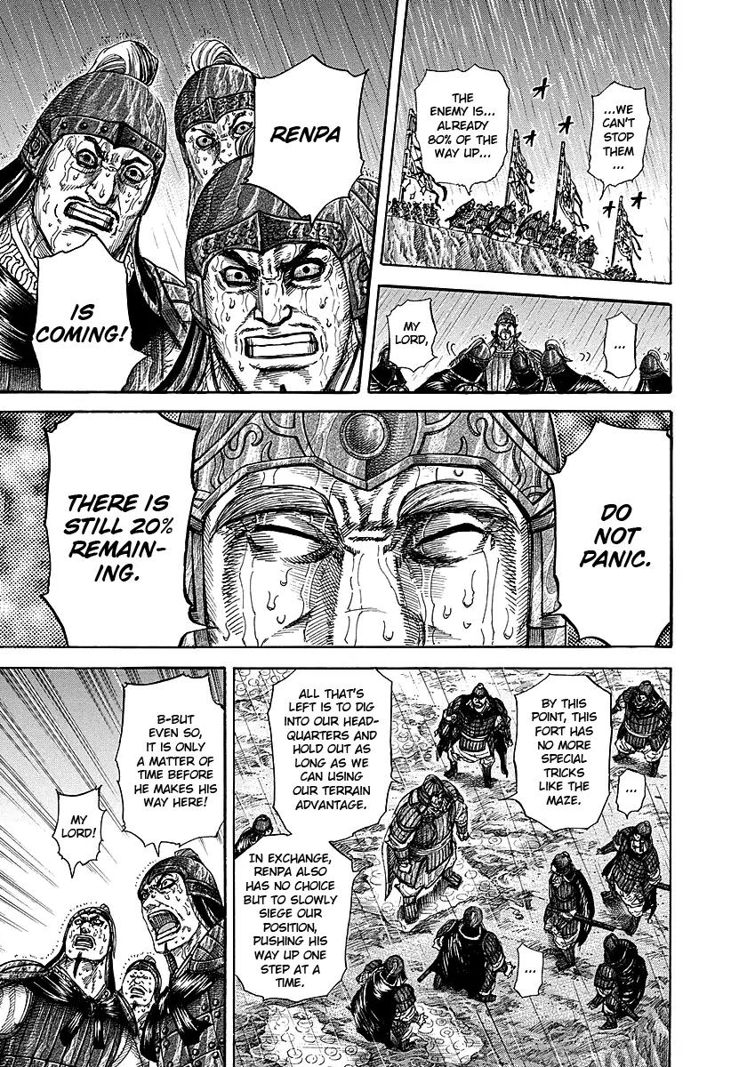 Kingdom Chapter 233 page 14 - Chapter 233: Precious Comrade