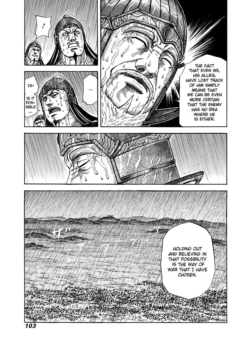 Kingdom Chapter 233 page 16 - Chapter 233: Precious Comrade