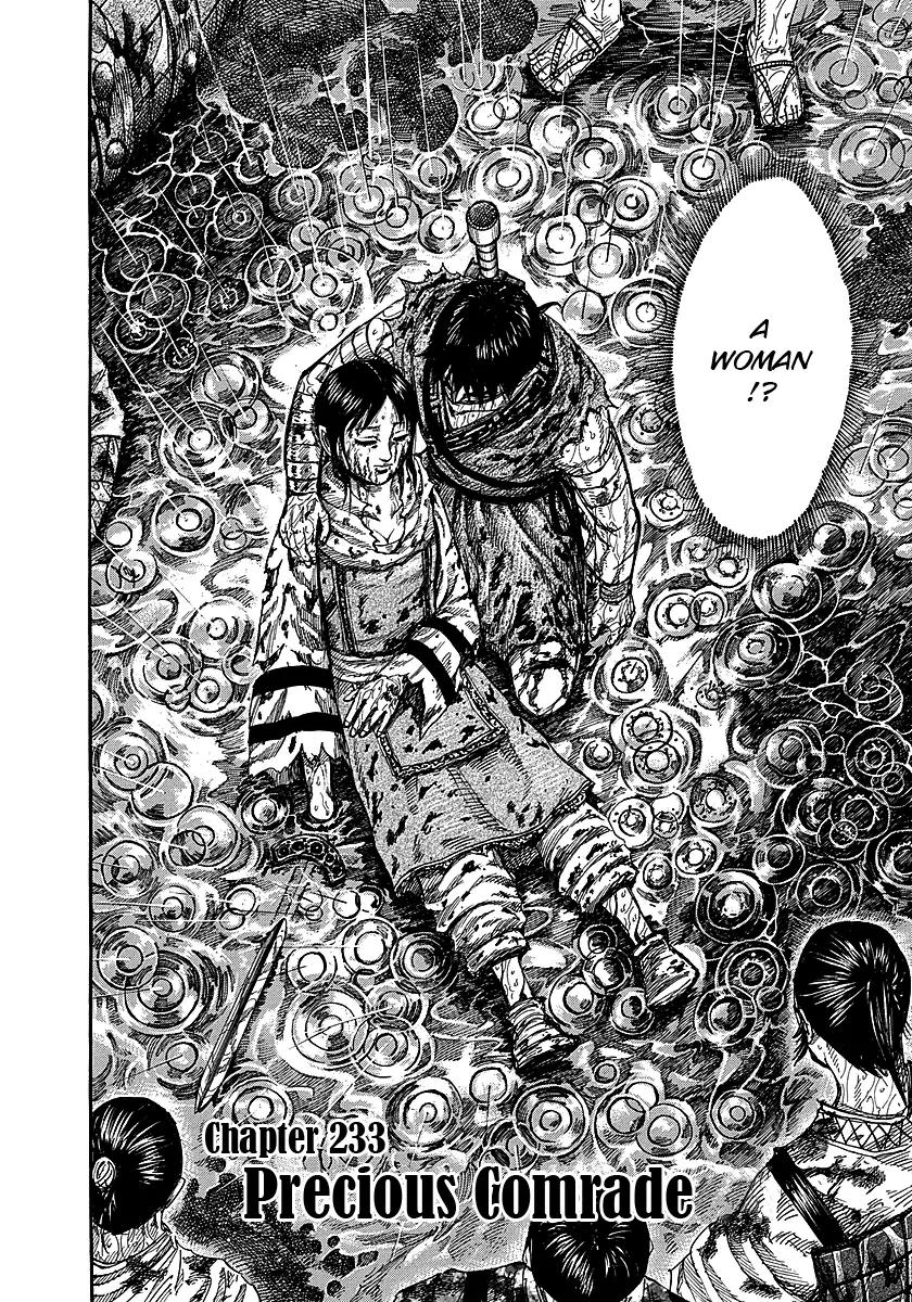 Kingdom Chapter 233 page 2 - Chapter 233: Precious Comrade