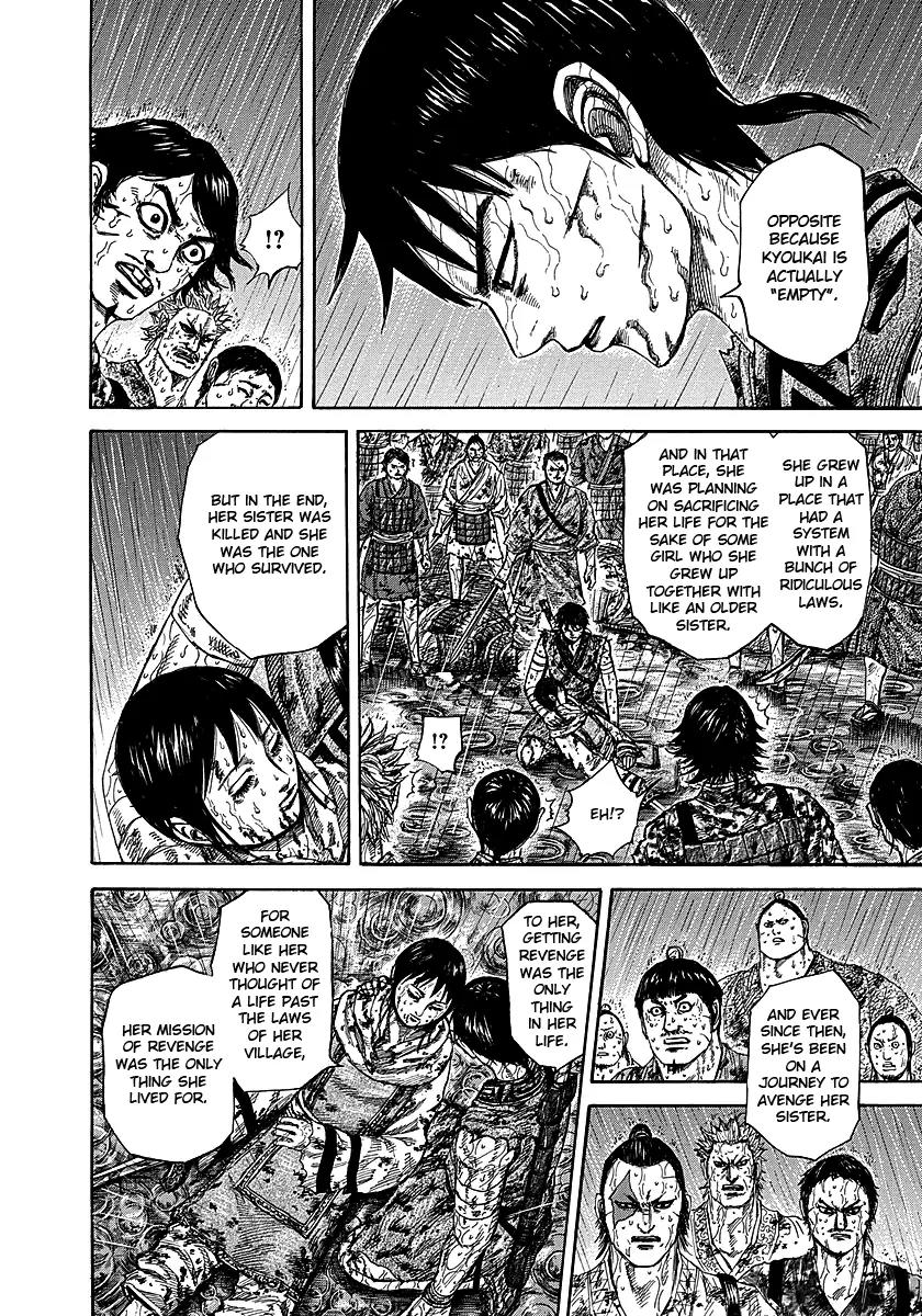 Kingdom Chapter 233 page 4 - Chapter 233: Precious Comrade