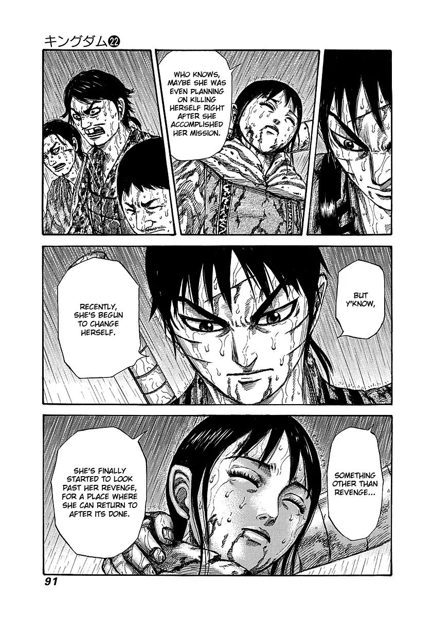 Kingdom Chapter 233 page 5 - Chapter 233: Precious Comrade