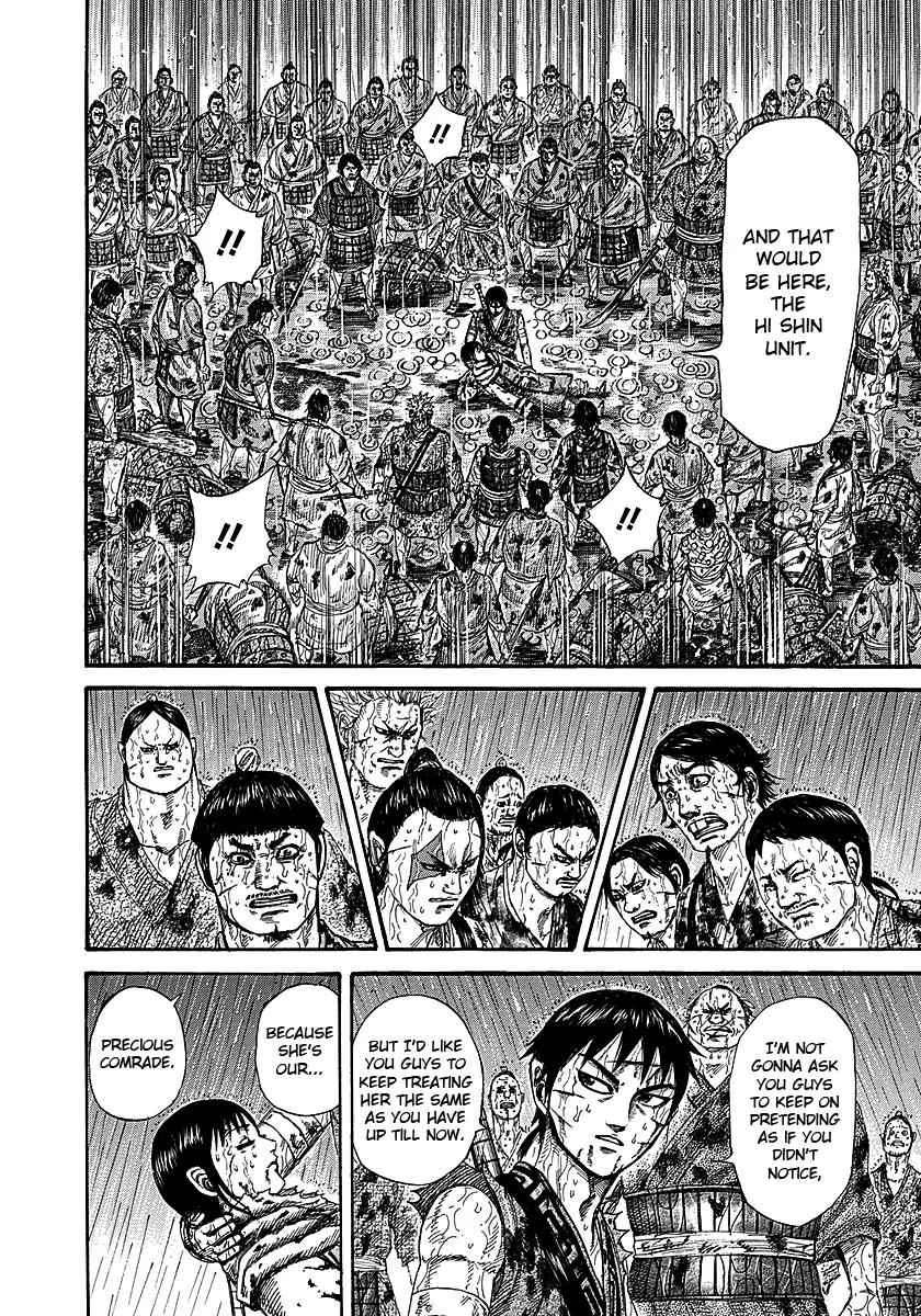 Kingdom Chapter 233 page 6 - Chapter 233: Precious Comrade