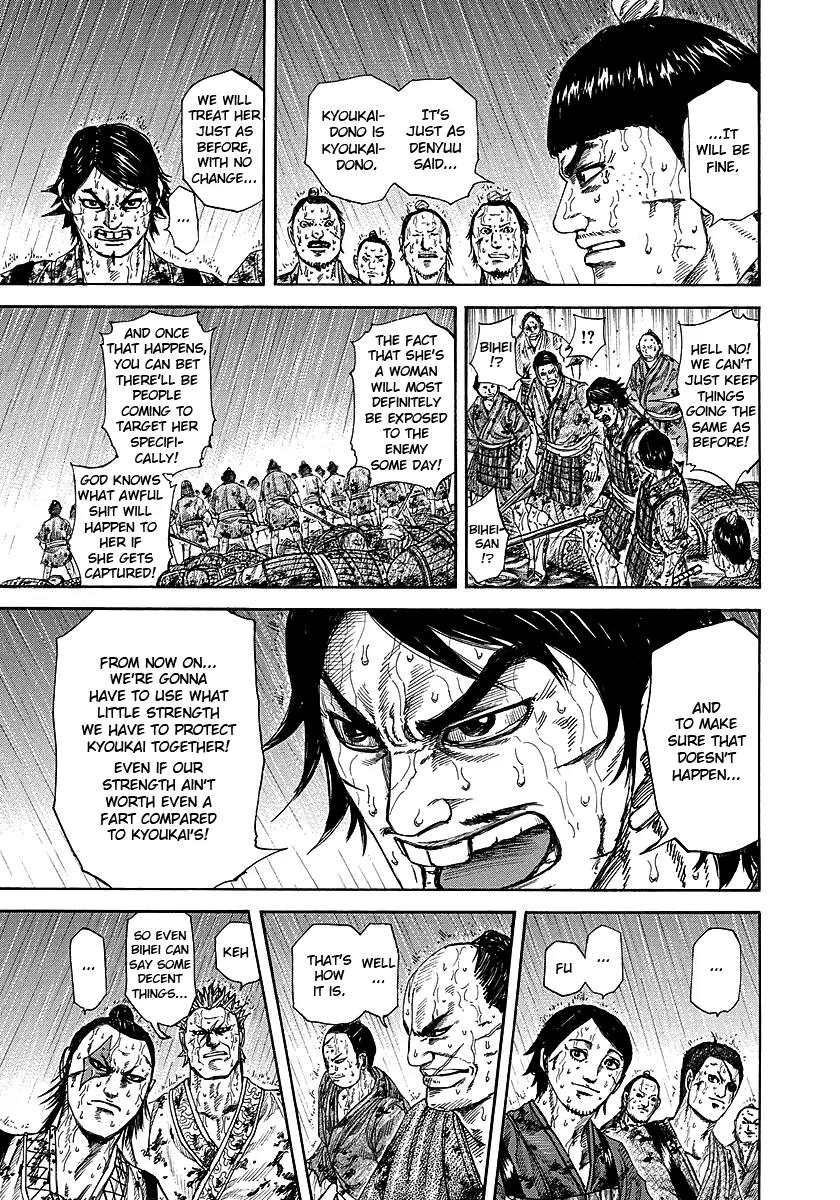 Kingdom Chapter 233 page 7 - Chapter 233: Precious Comrade