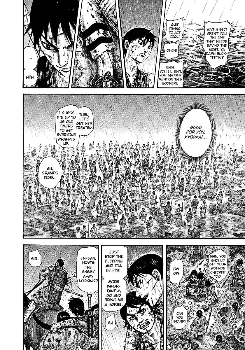 Kingdom Chapter 233 page 8 - Chapter 233: Precious Comrade