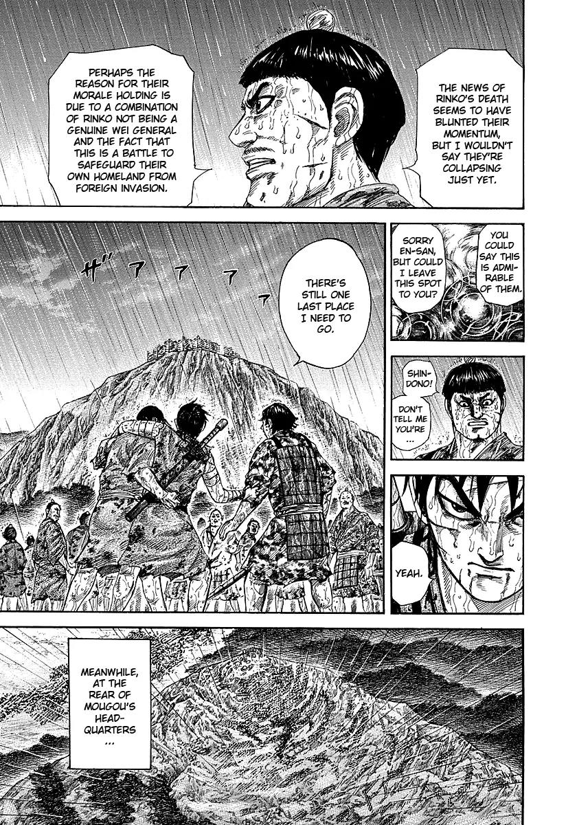 Kingdom Chapter 233 page 9 - Chapter 233: Precious Comrade